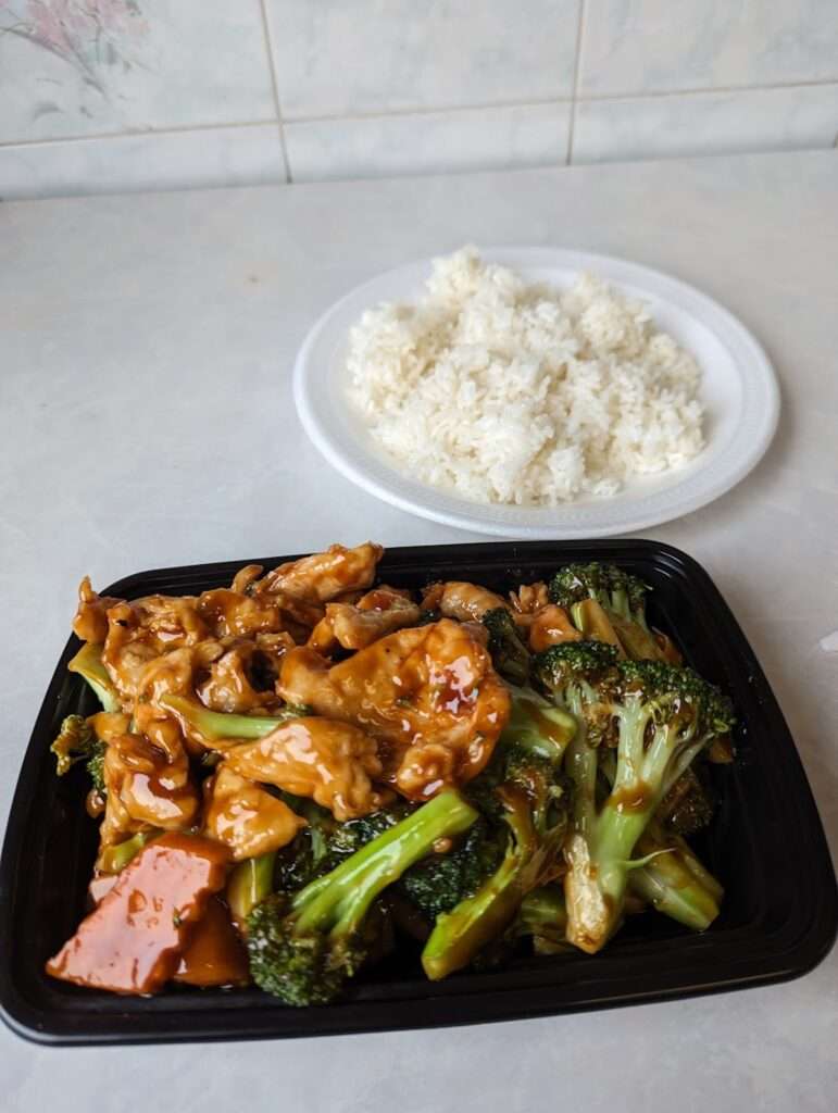 Foo Kan Chinese Restaurant banner