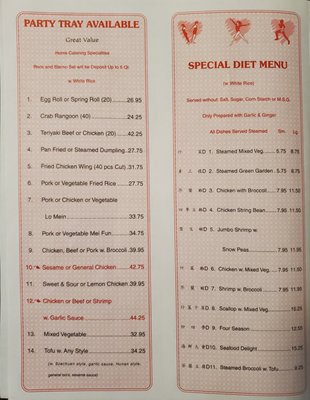 Foo Kan Chinese Restaurant menu 5